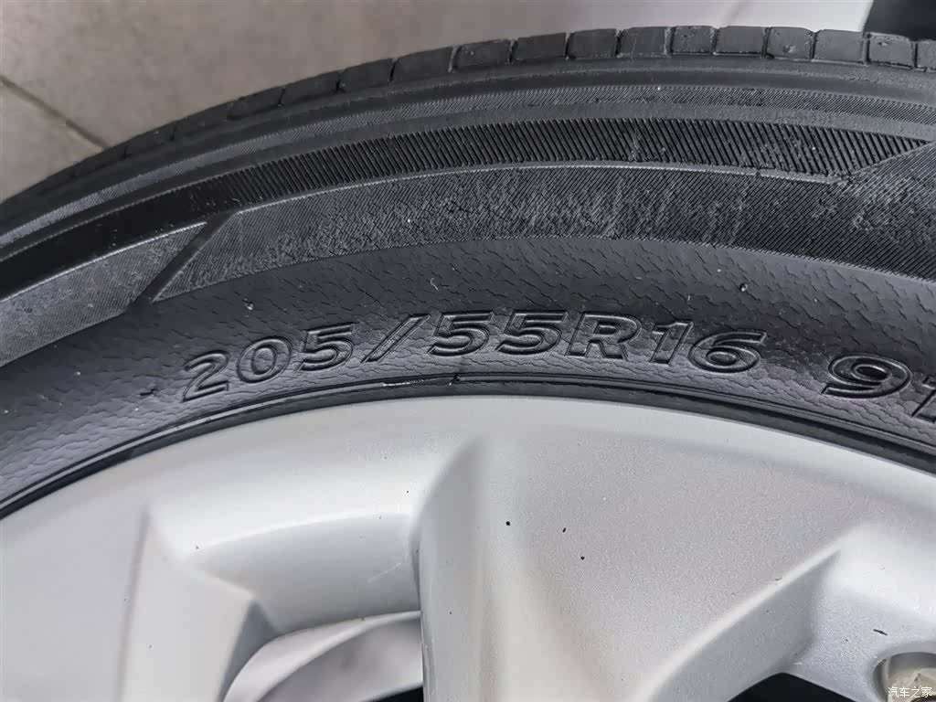 Toyota Corolla, 2020 24