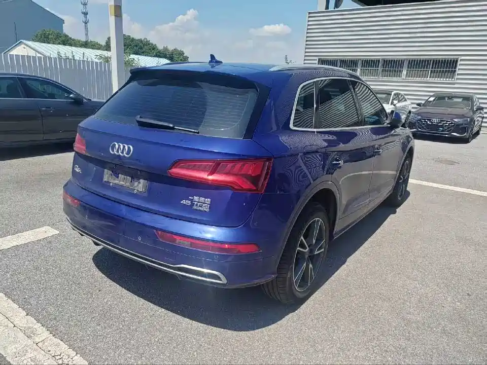 Audi Q5L