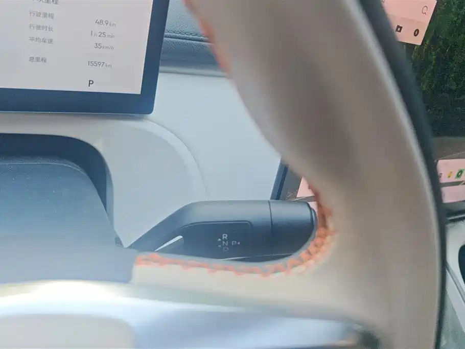 Geely Galaxy Galaxy Starship 7 EM-i