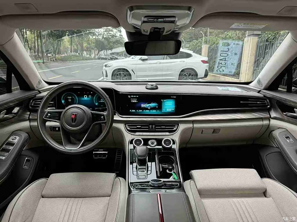 Hongqi H9, 2020 7