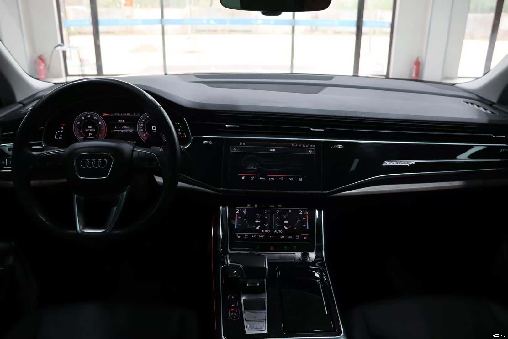 Audi Q7, 2021 11