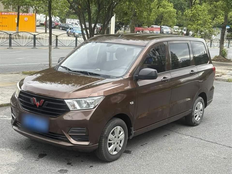 Wuling Wuling Hongguang