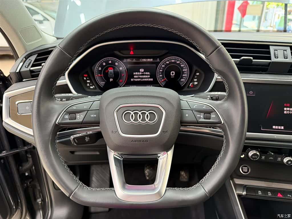 Audi Q3, 2023 11