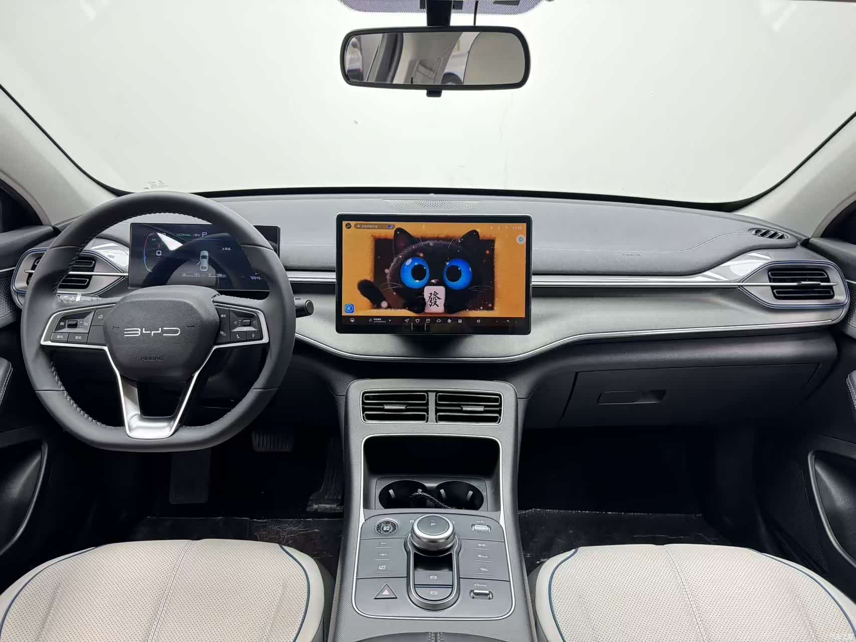 BYD Destroyer 05, 2024 14