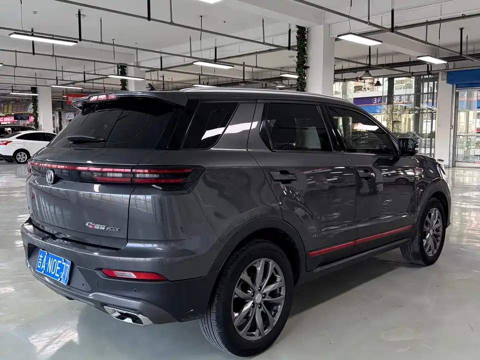 Changan CS55PLUS