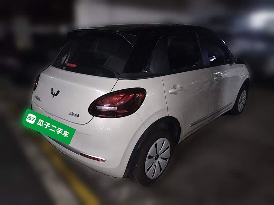 Wuling Wuling Bingguo