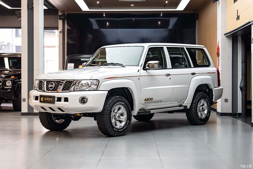 Nissan Patrol