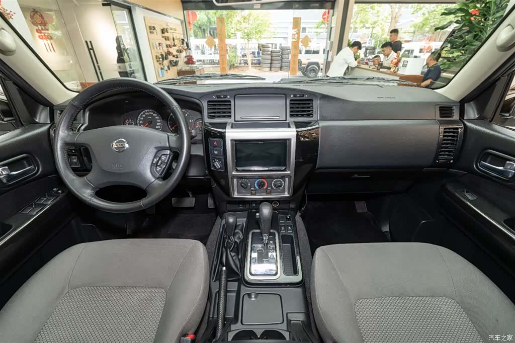 Nissan Patrol, 2019 8