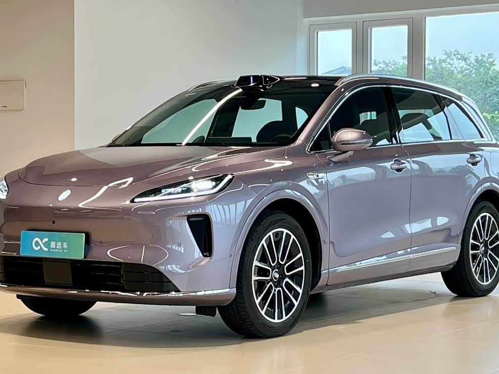 Shangjie H5