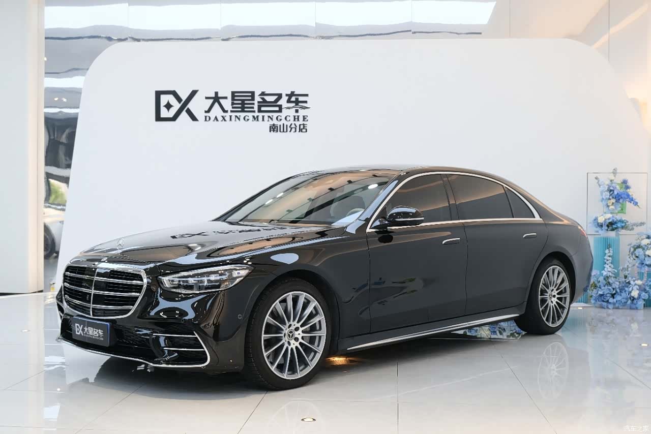 Mercedes-Benz S-Class, 2024 1