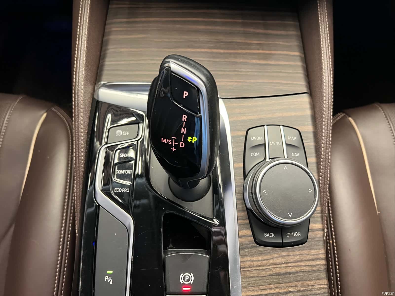 BMW 5 Series, 2018 12