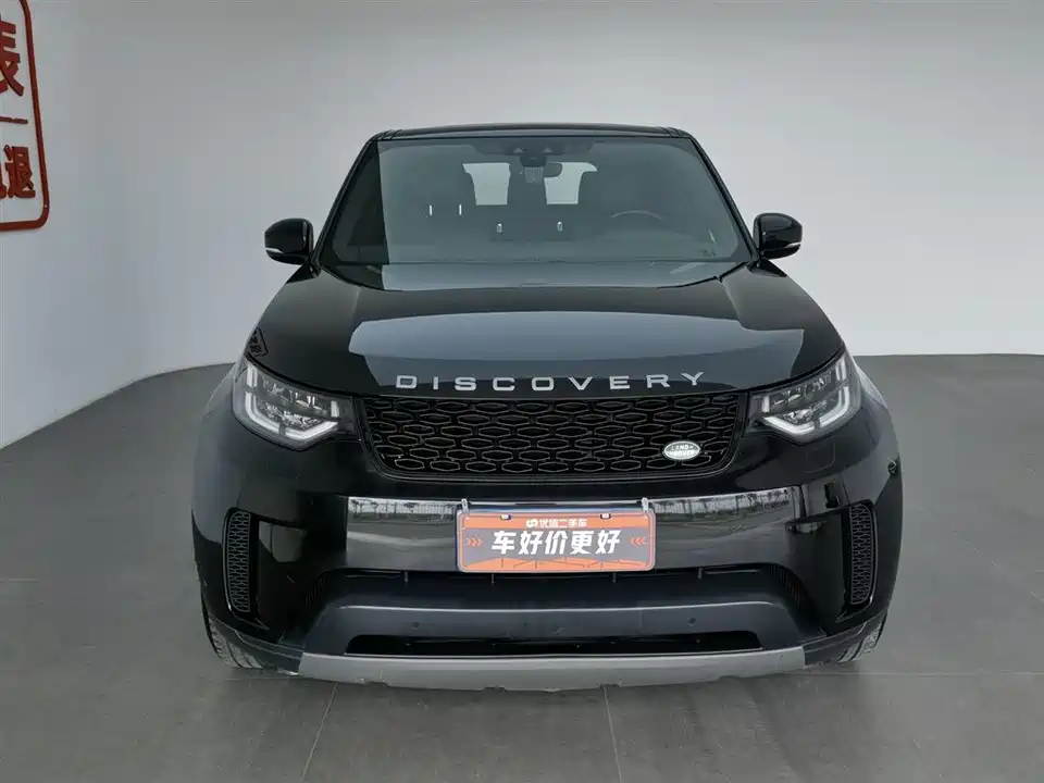 Land Rover discover