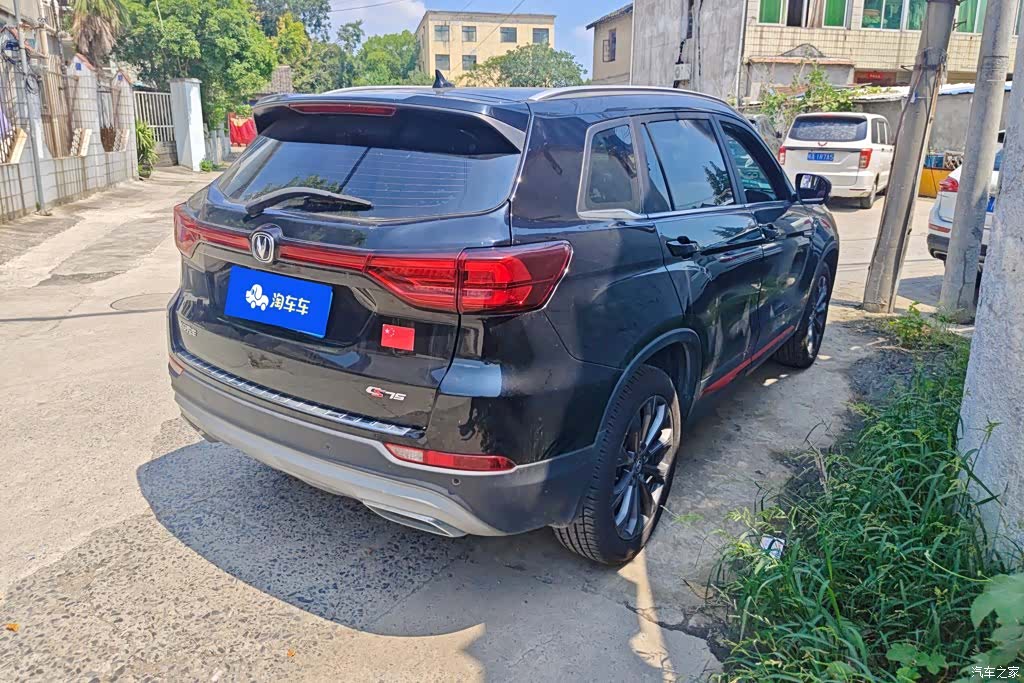 Changan CS75, 2022 3