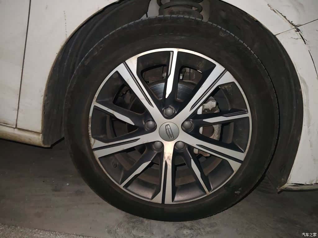 Geely Emgrand, 2022 26