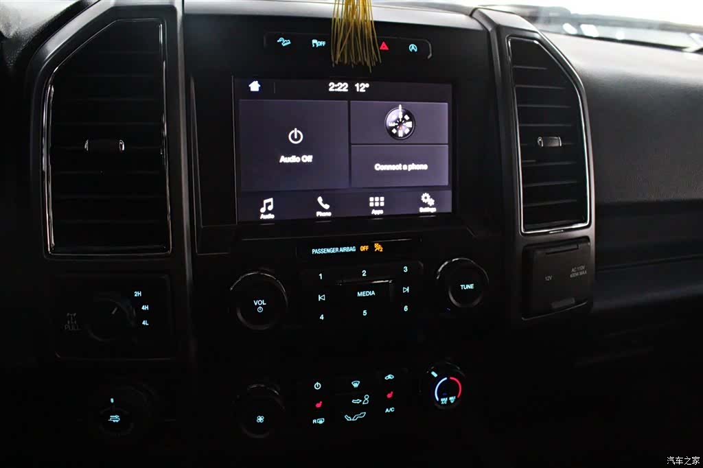 Ford F-150, 2020 7