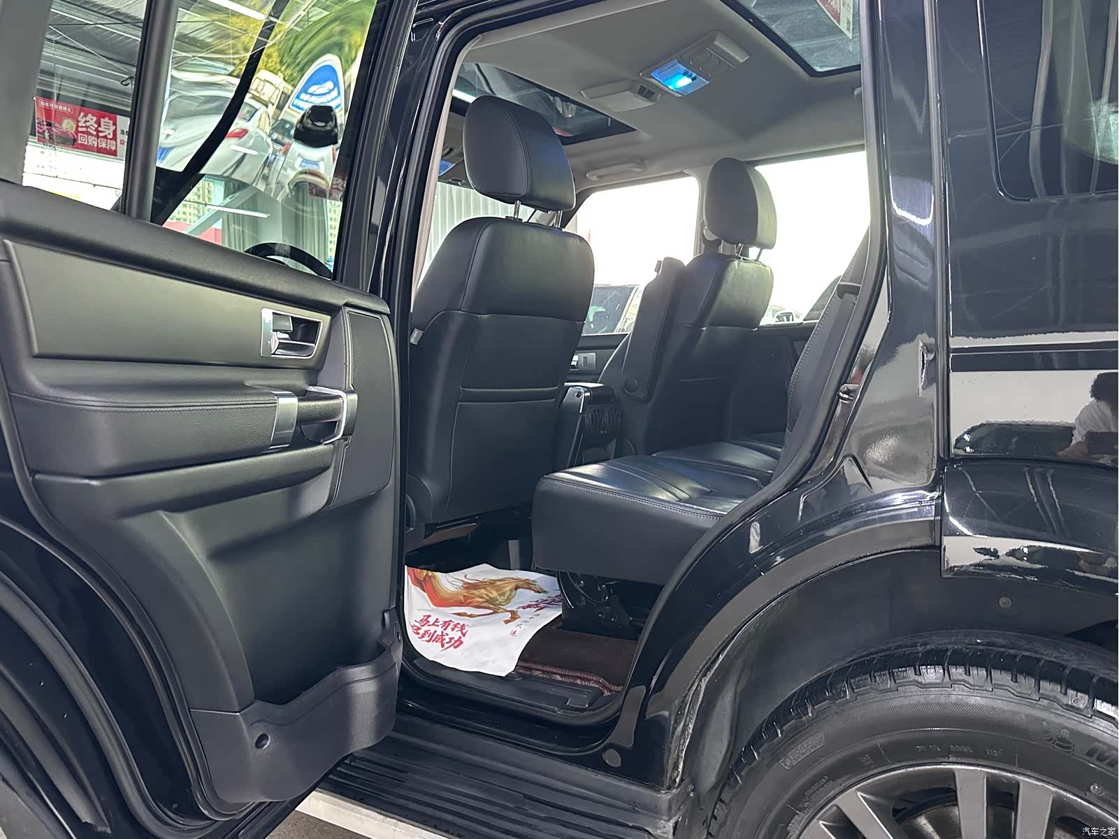 Land Rover Discovery, 2017 4