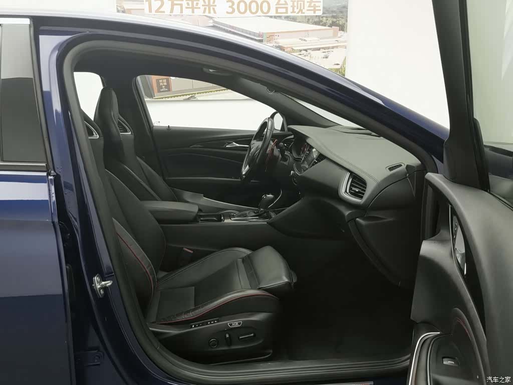 Buick Regal, 2018 23