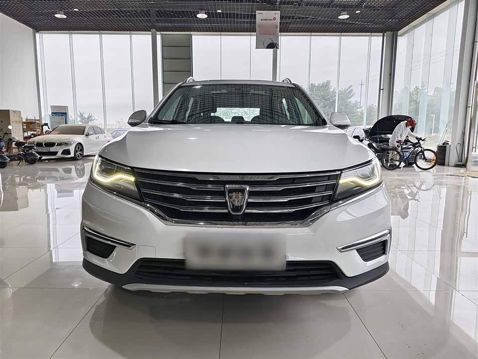 Roewe RX5