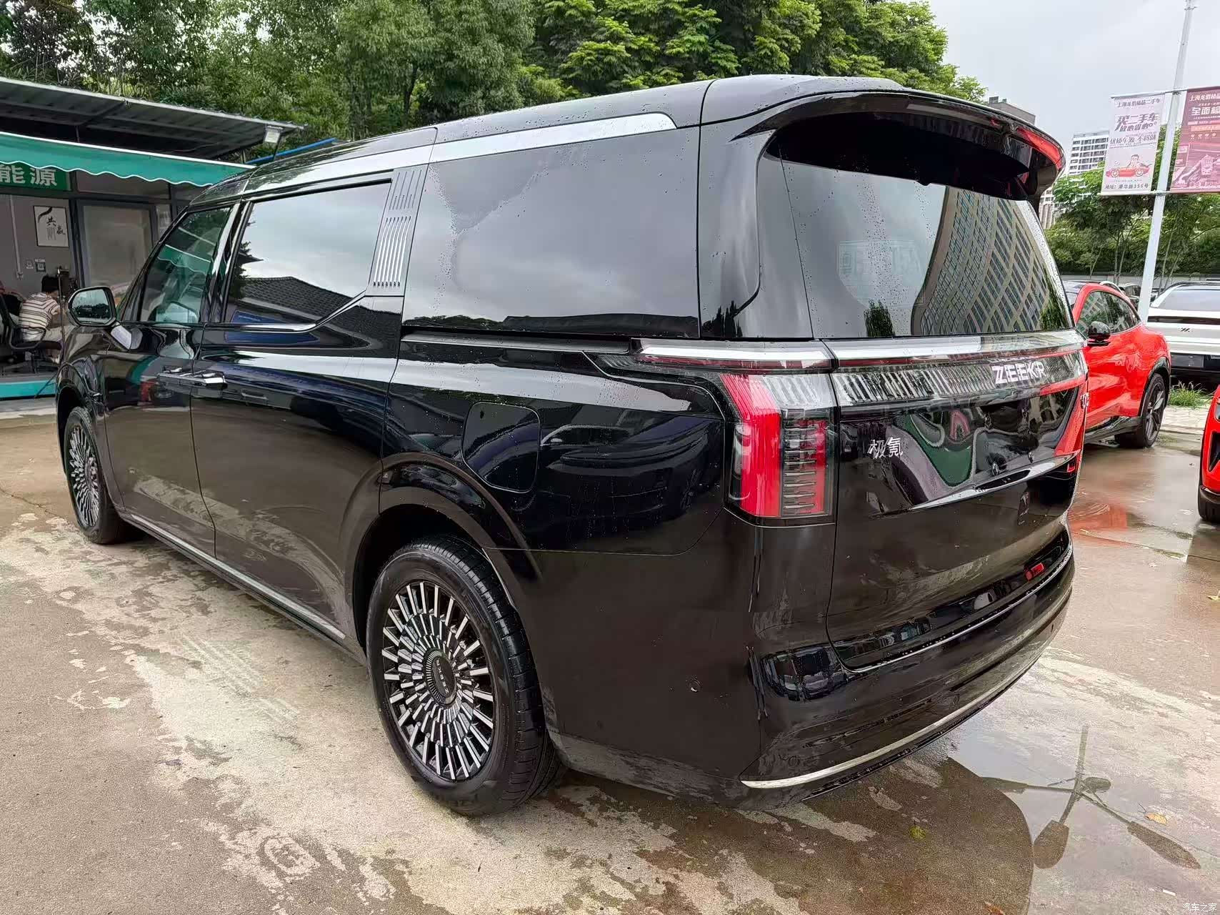 Zeekr 009, 2026 9