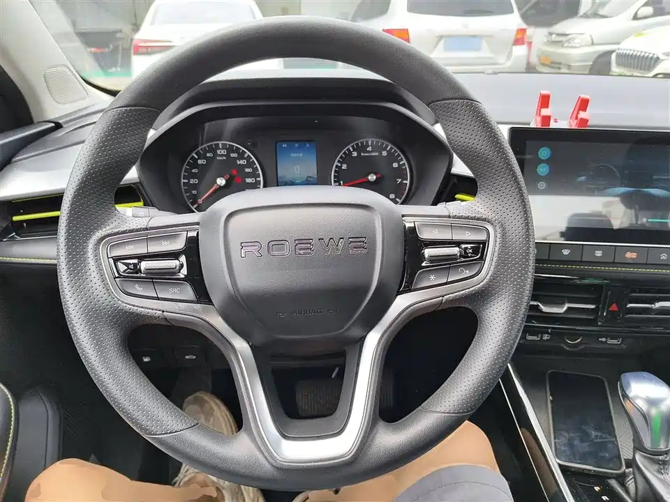 Roewe i5
