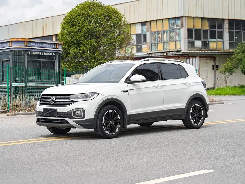 Volkswagen Exploring the shadow