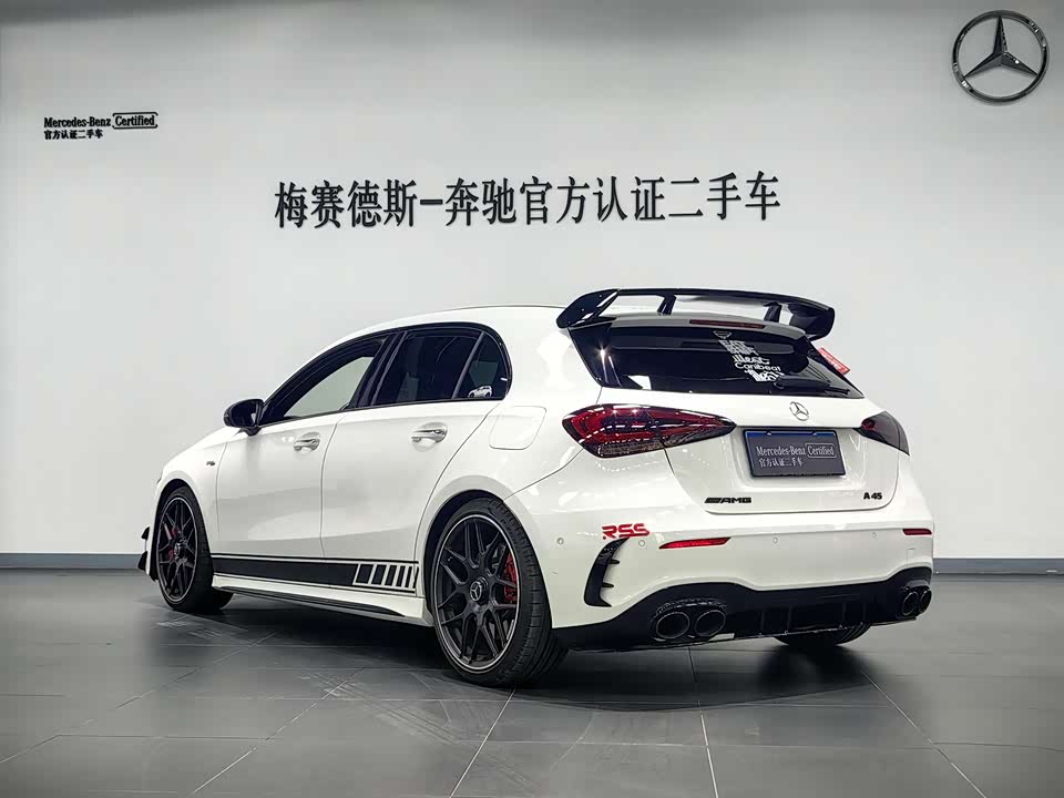 Mercedes-Benz Class A AMG