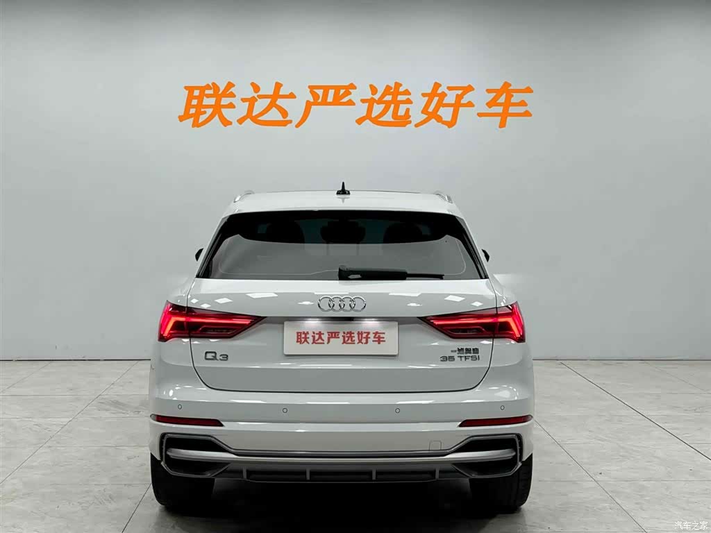 Audi Q3, 2022 25