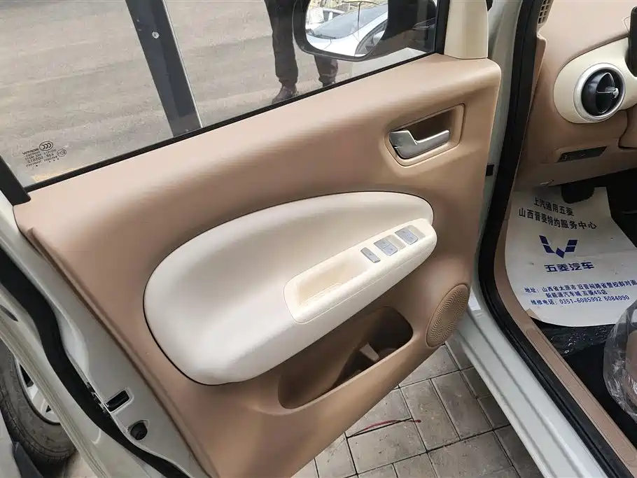 Wuling Hongguang MINIEV