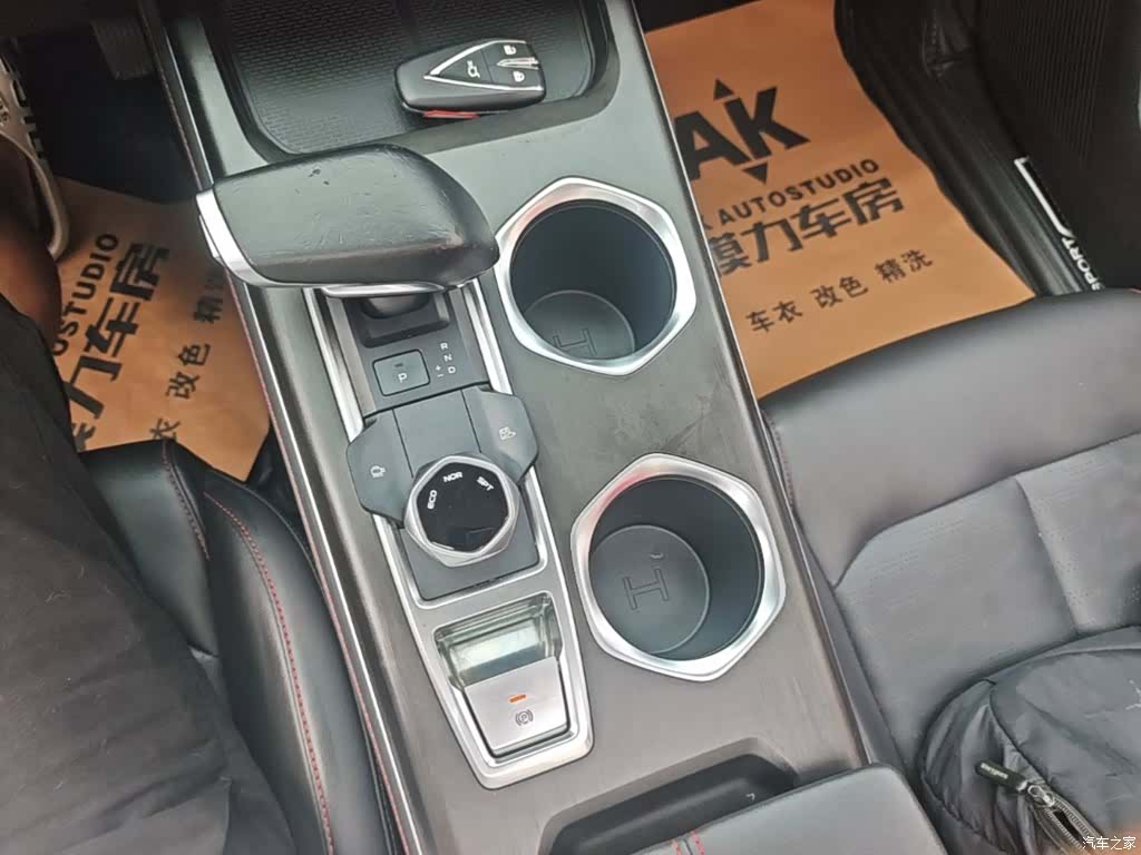 Changan CS55, 2021 14