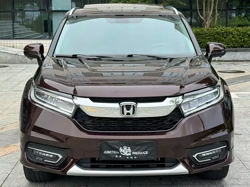 Honda Crown Road