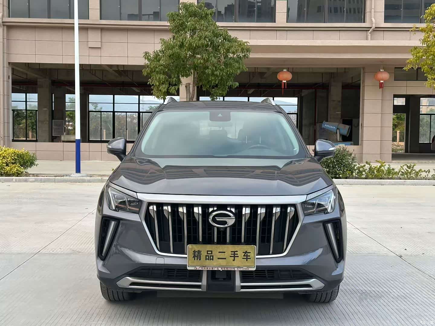 GAC GS4, 2021 2