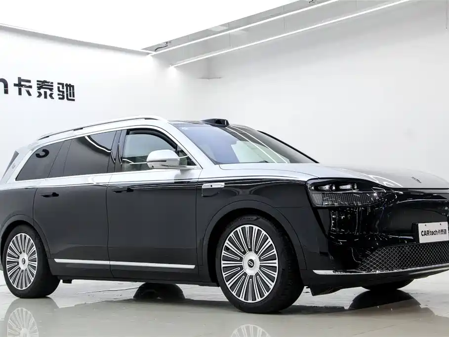 HarmonyOS Ask the world M9