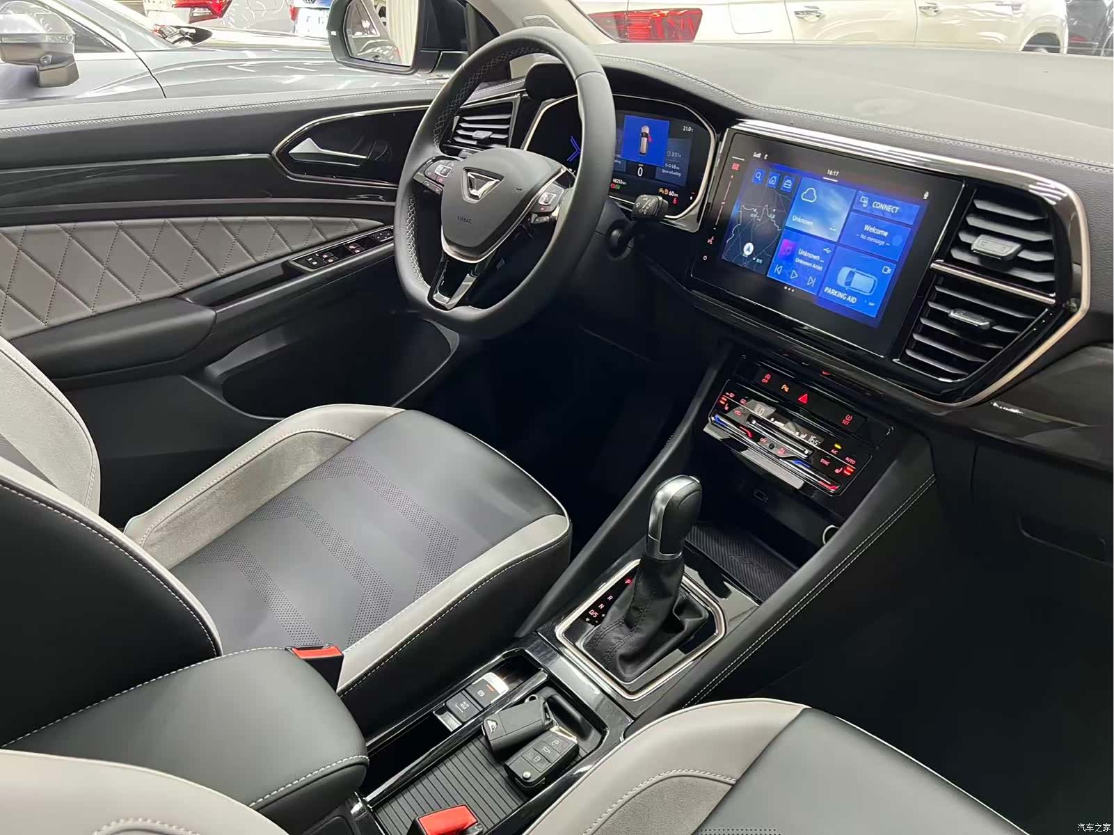 Volkswagen VS7, 2023 19