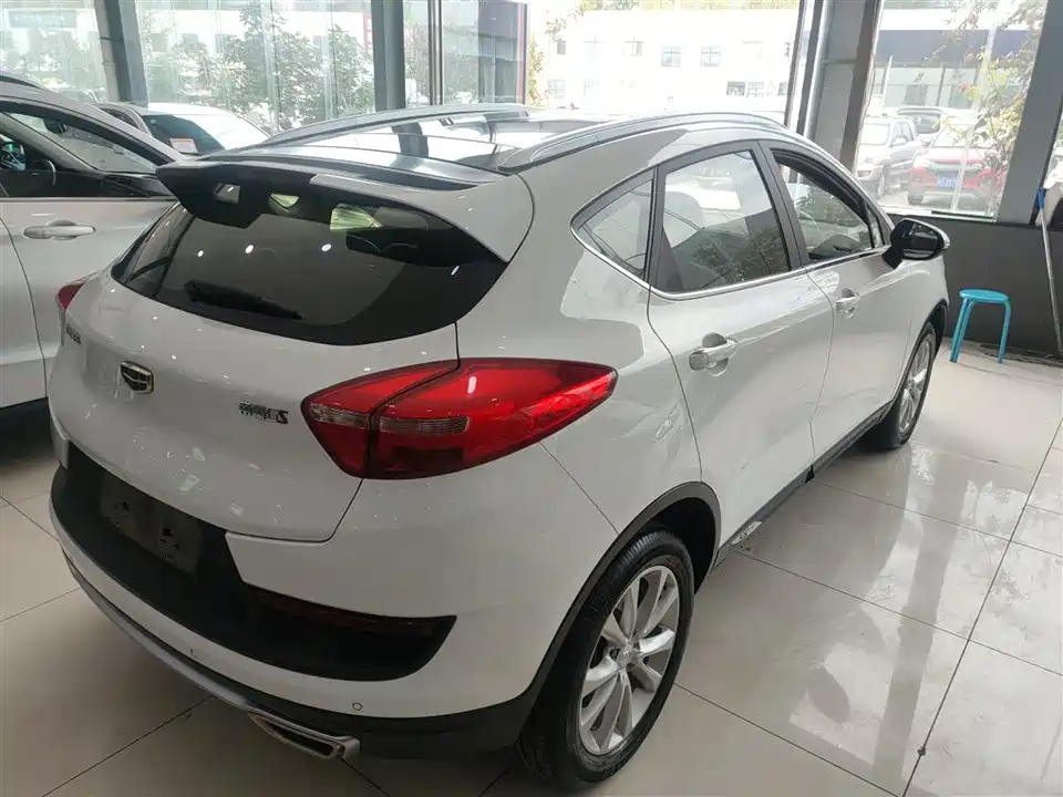 Geely Emgrand GS