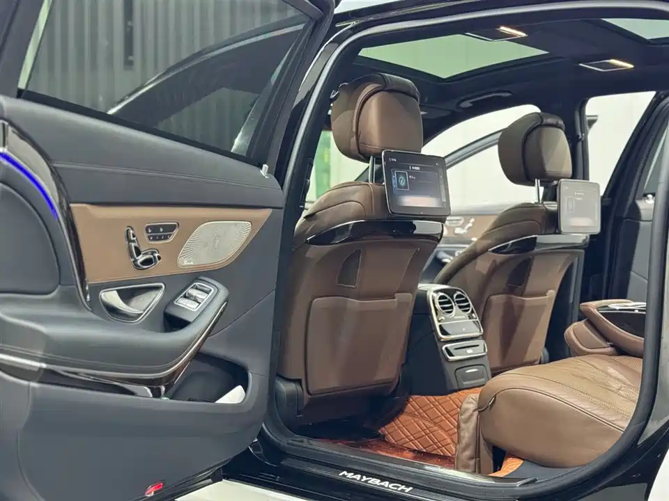 Mercedes-Benz Maybach S-class