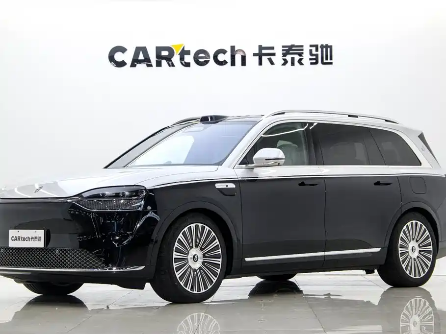 HarmonyOS Ask the world M9