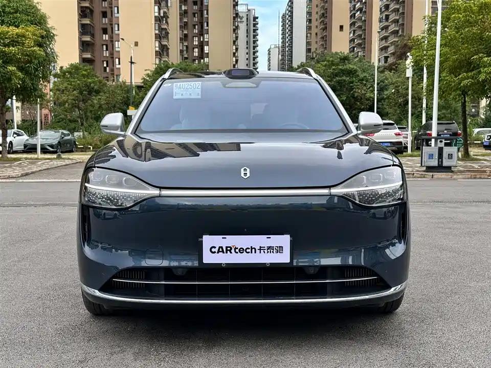 HarmonyOS Ask the world M9