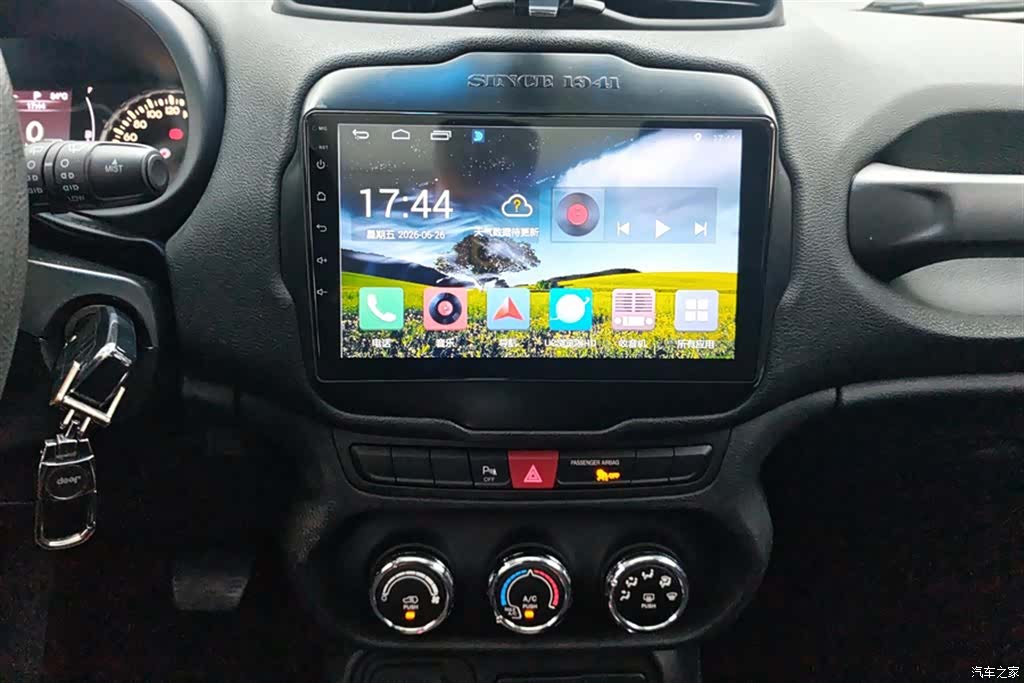 Jeep Renegade, 2018 13