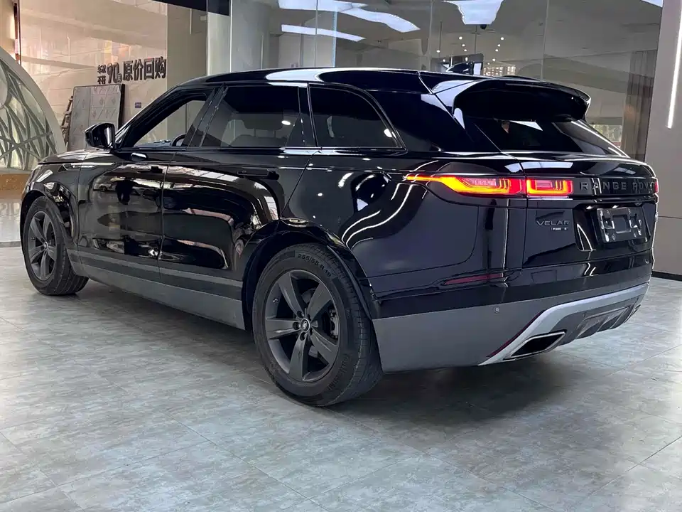 Land Rover Range Rover Star Pulse