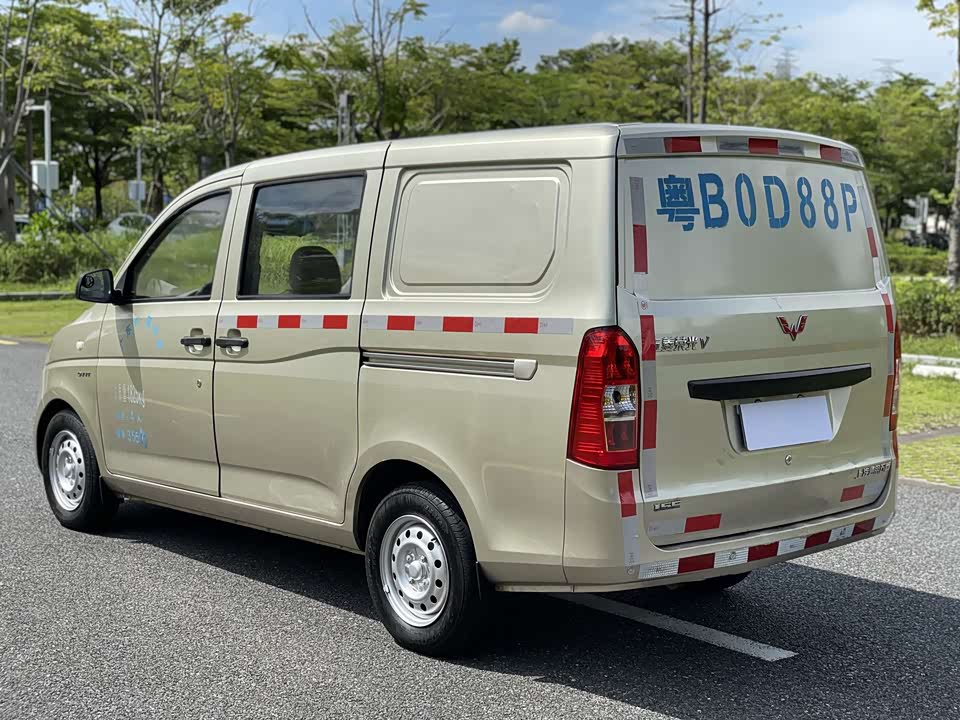 Wuling Wuling Rongguang V