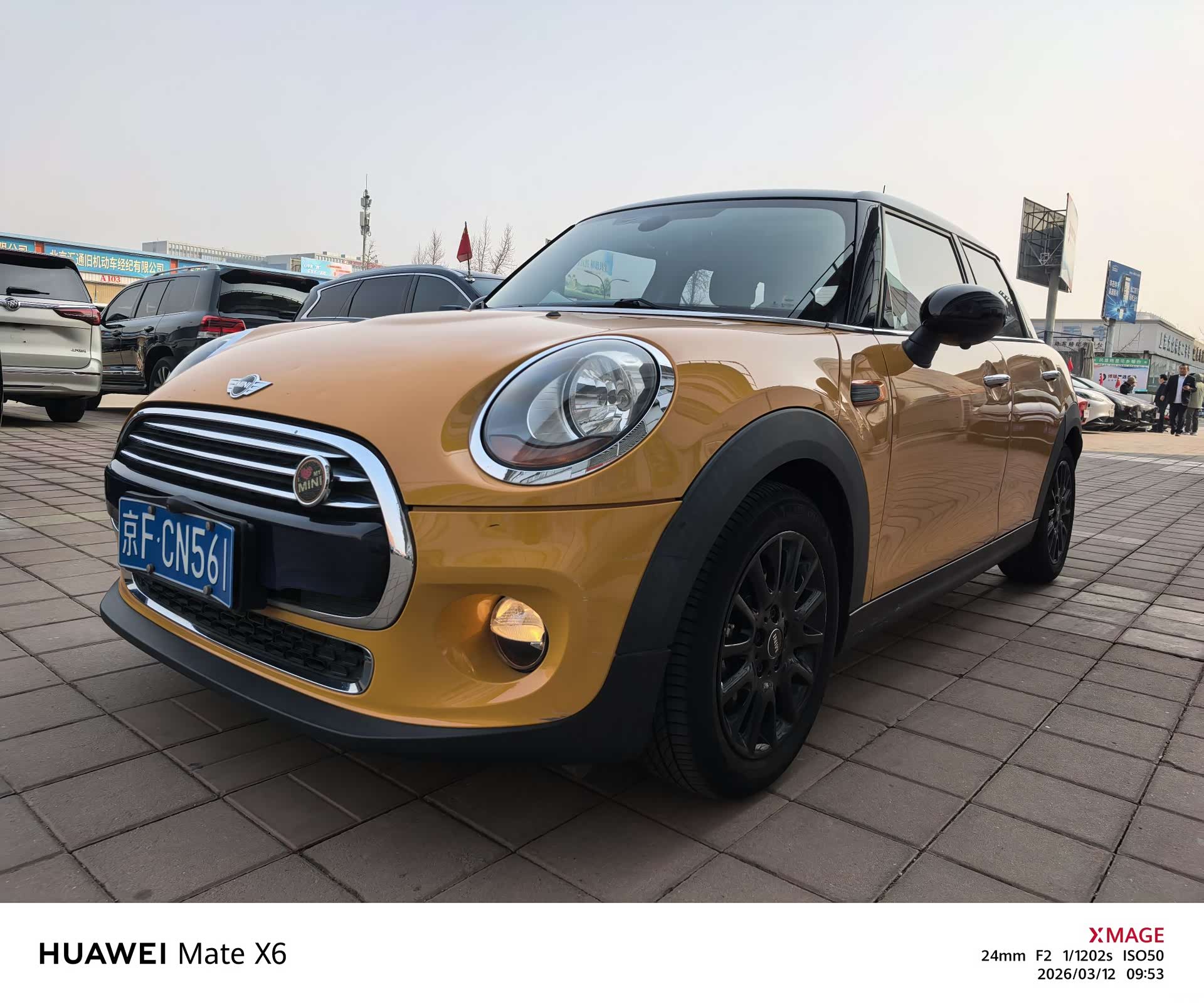 Mini Cooper, 2016 1