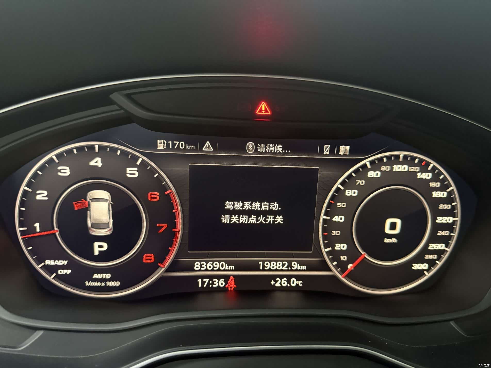 Audi Q5L, 2019 18