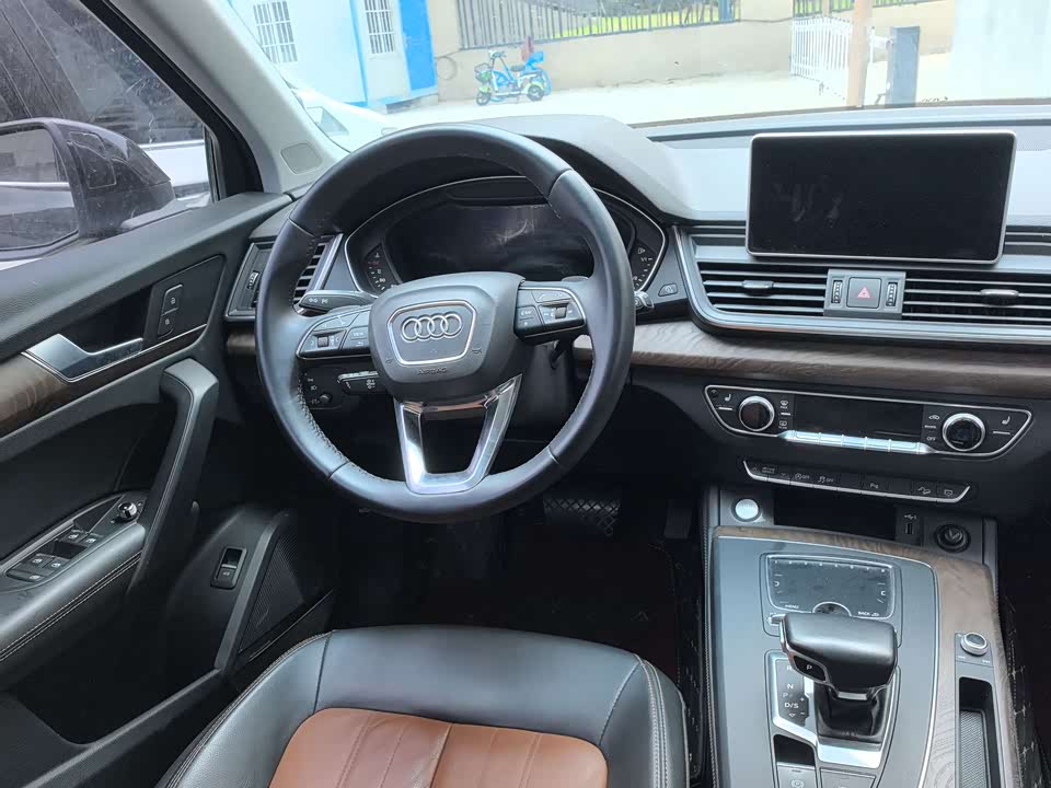 Audi Q5L
