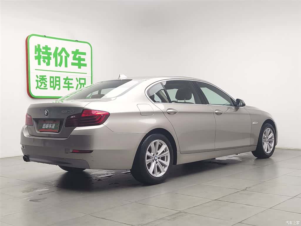 BMW 5 Series, 2016 2