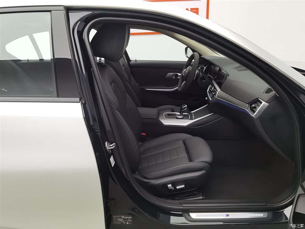 BMW 3 Series, 2020 23