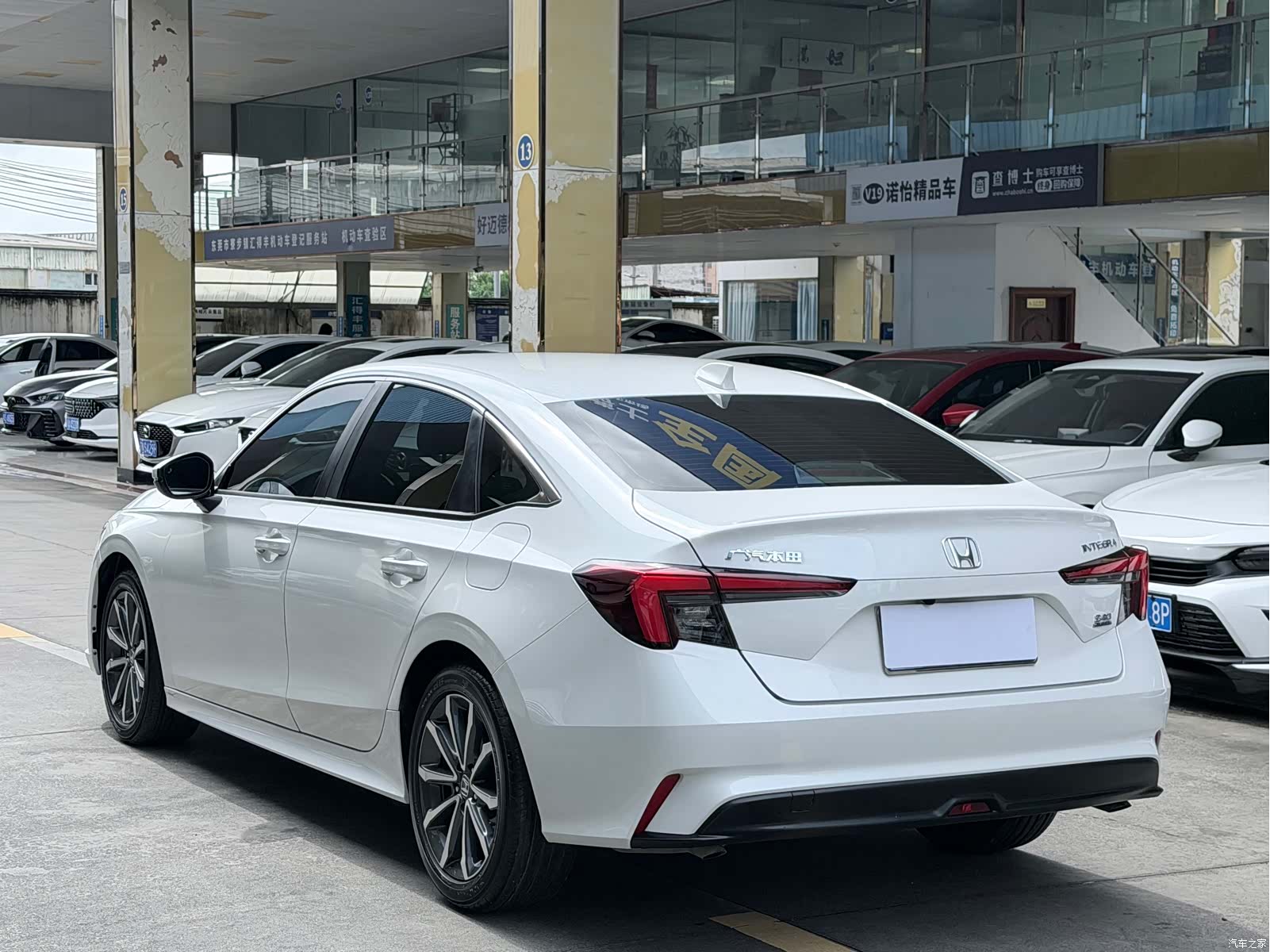 Honda Integra, 2023 13