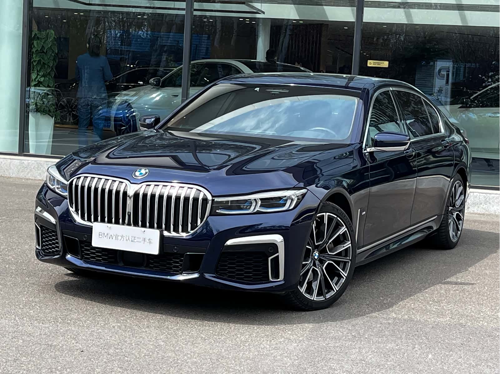 BMW 7 Series, 2021 1