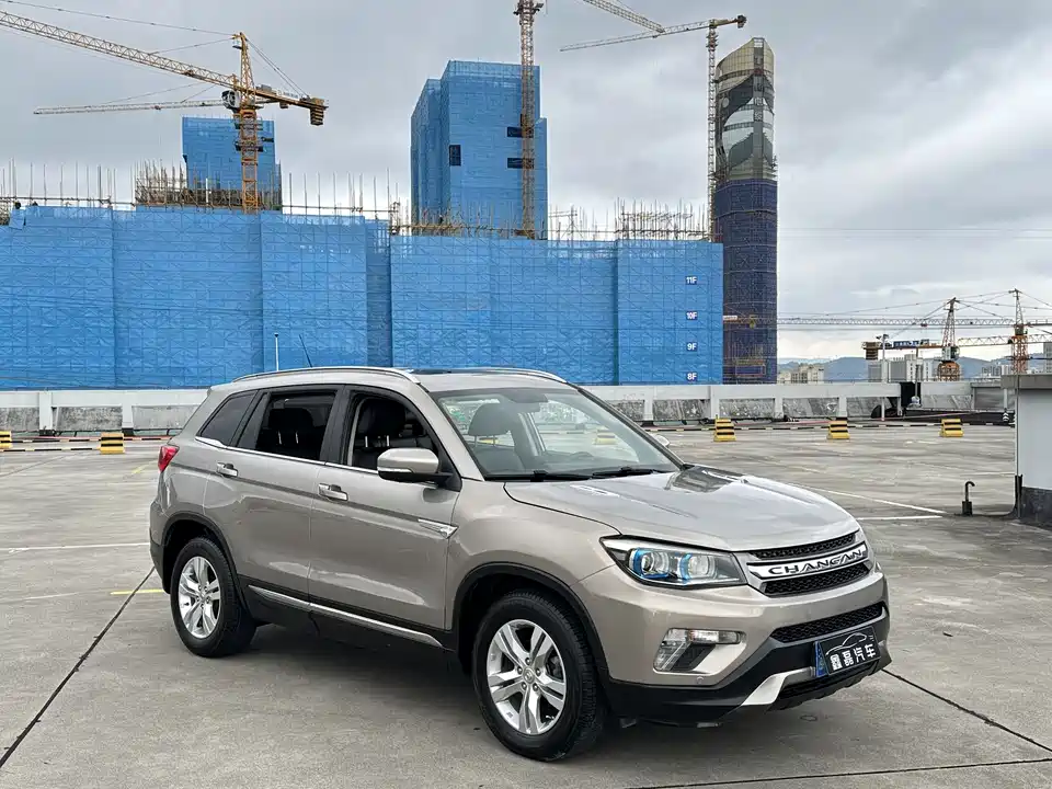 Changan CS75