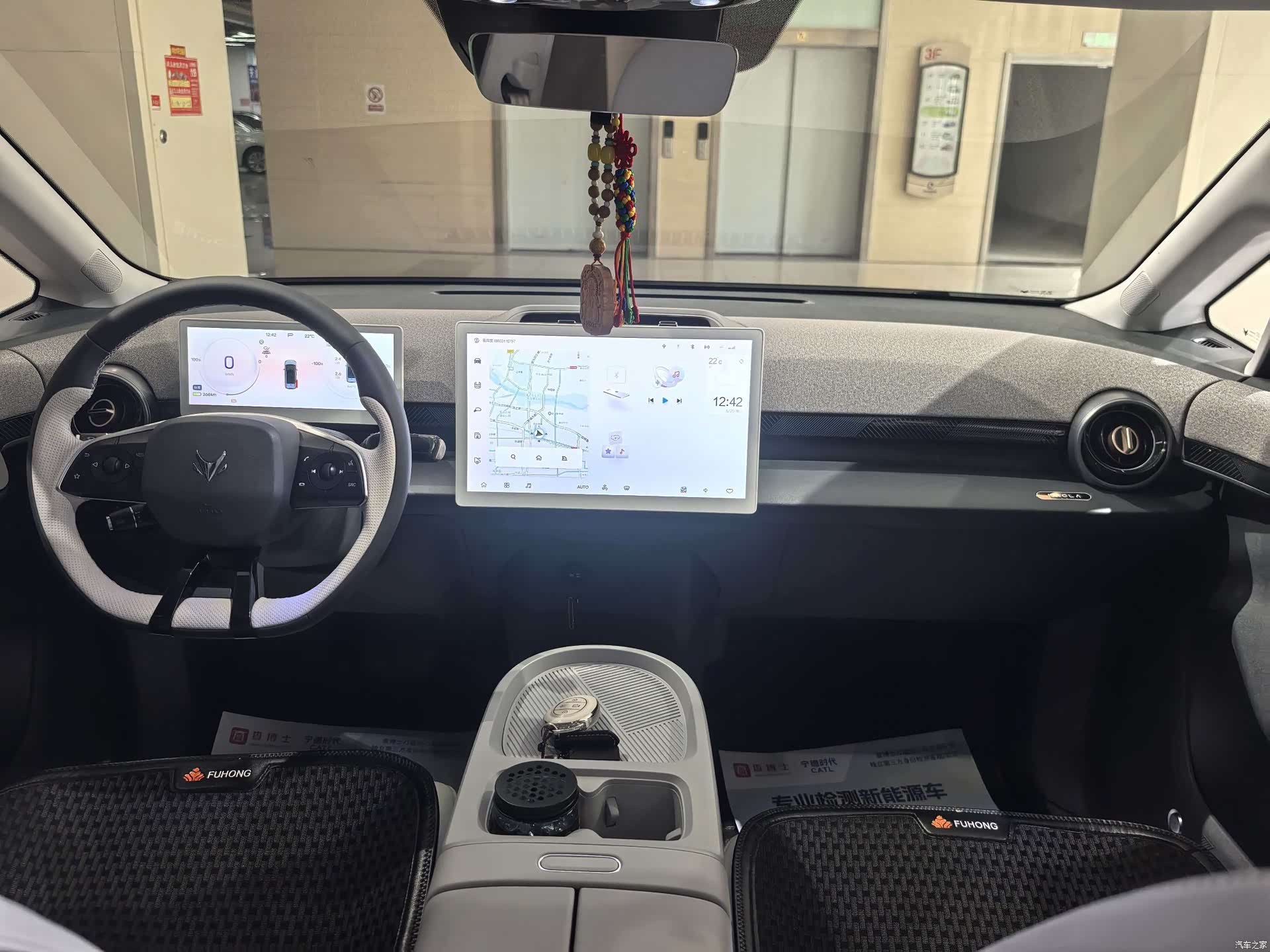 BAIC S, 2025 7