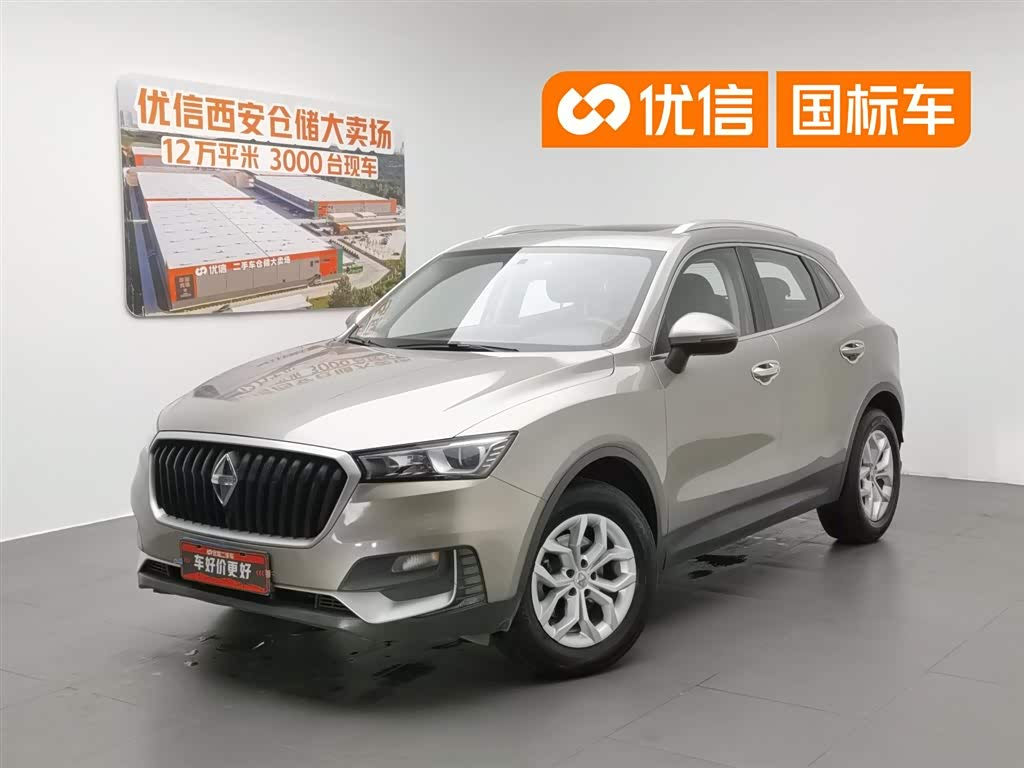 BX5